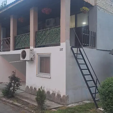 Holiday home Vikendica Bagremov Hlad *
